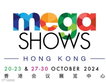 2024 MegaShow香港展