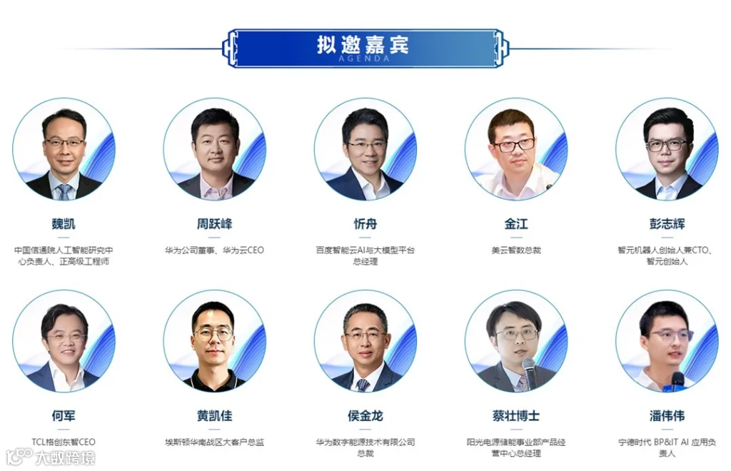 详情3.png