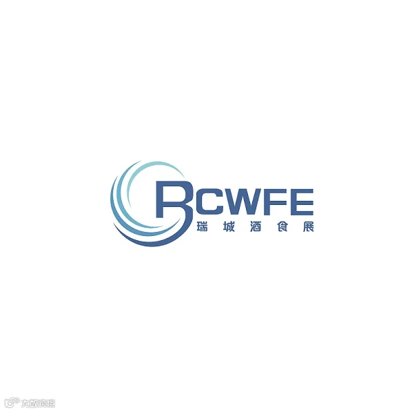 2026年郑州国际糖酒食品展-郑州糖酒会CRCWFE