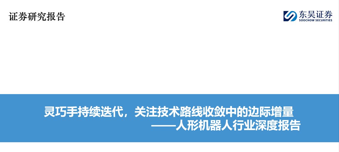 WX20250630-163117@2x.png WX20250630-163117@2x.png