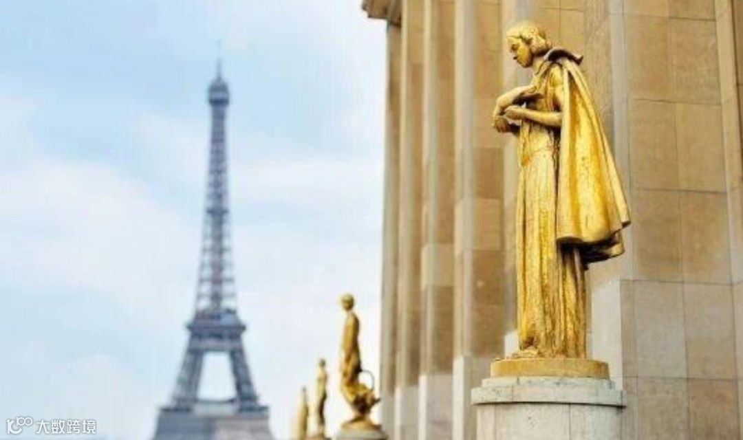 巴黎先贤祠阿萨斯大学(巴黎二大) 商业与经济工商管理博士(DBA)