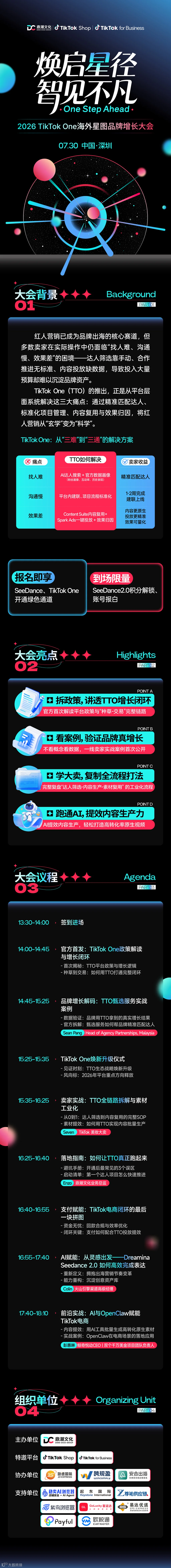 长图.jpg
