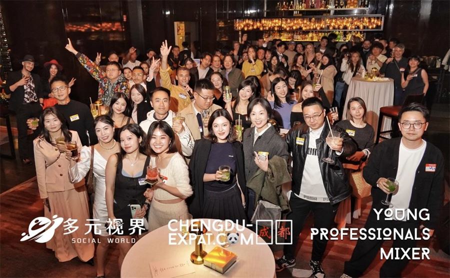 xYoung Professionals Vol. 36 @ Niccolo Chengdu.jpg