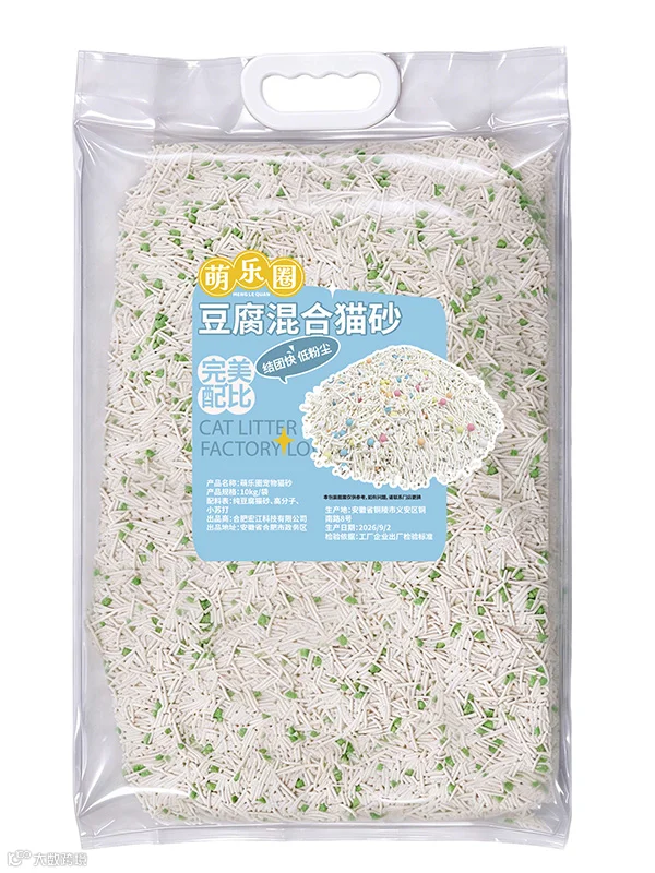 80%豆腐混合猫砂A600.jpg