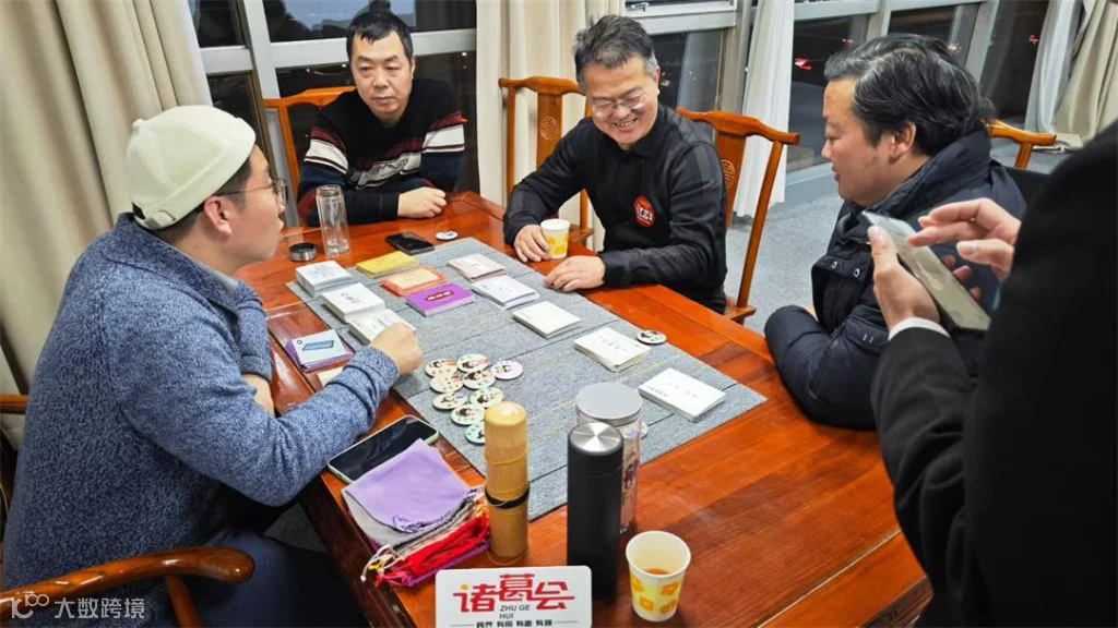 微信图片_20260116222502_273_575.jpg