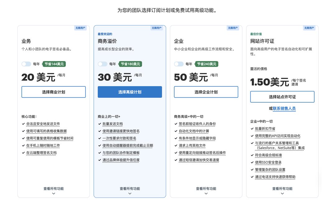 截屏2026-04-02 下午5.01.01.png