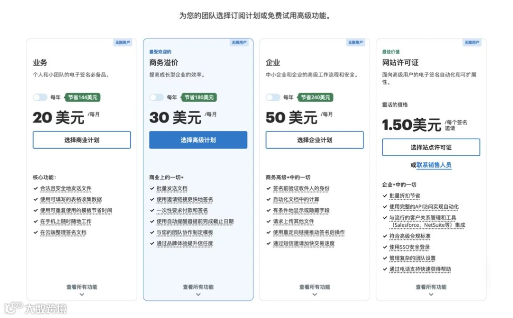 截屏2026-04-02 下午5.01.01.png