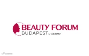 2024年匈牙利美容、化妆品、护肤品、美睫展览会 BEAUTY FORUM BUDAPEST