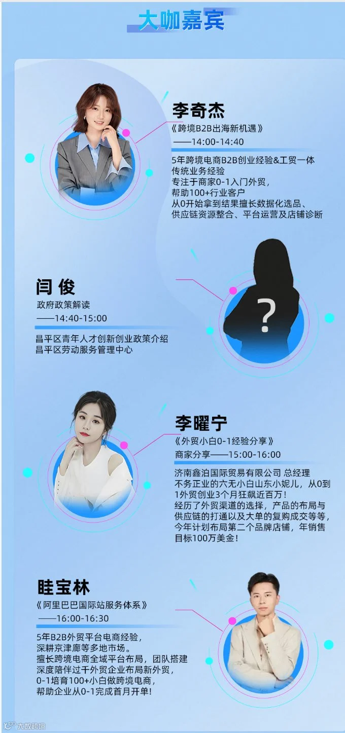 微信图片_20260116095100_32_112.png