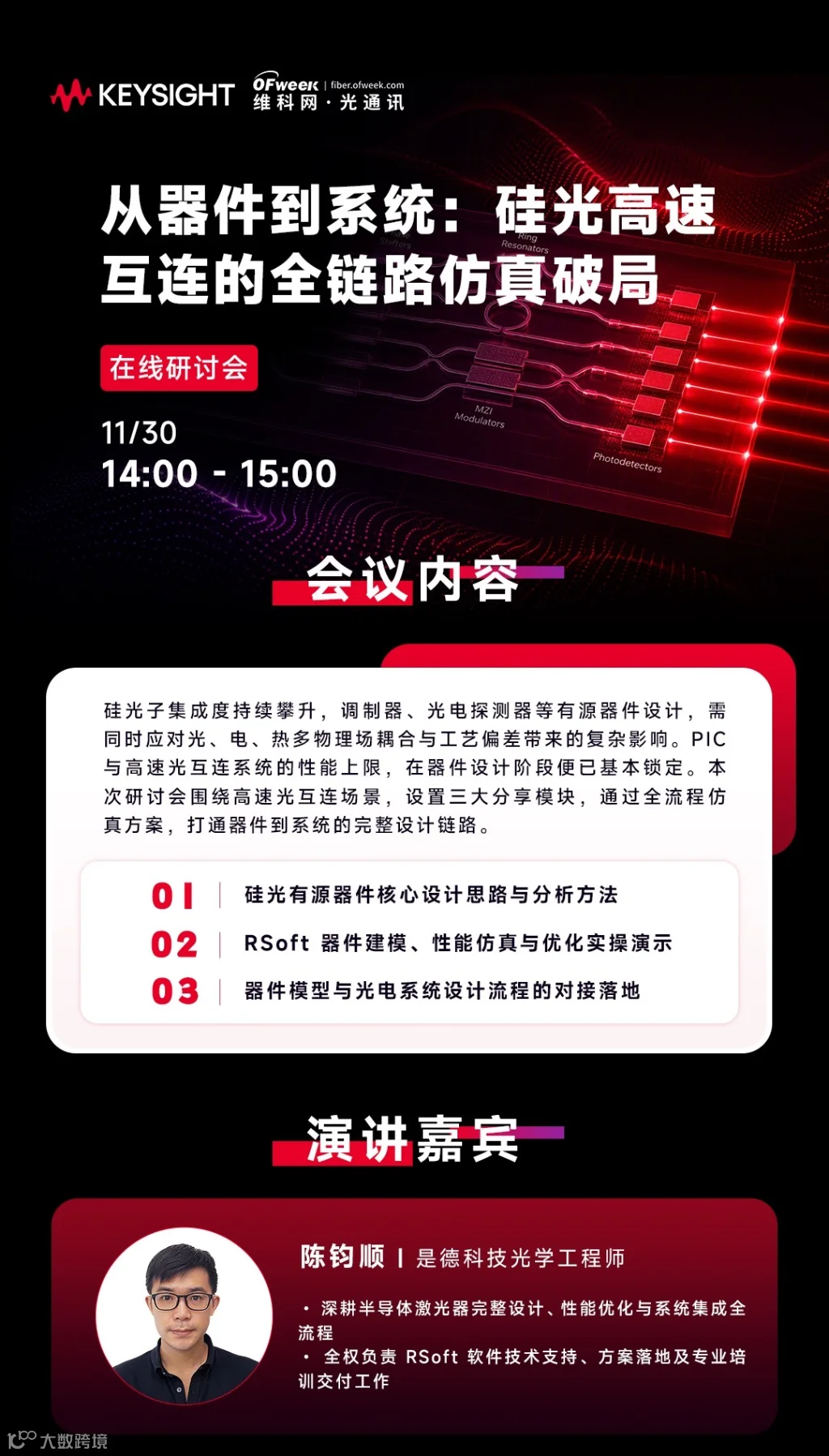 微信图片_20261021172251.jpg
