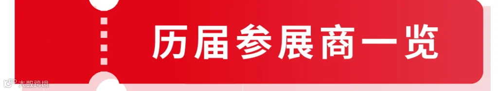 009_看图王.jpg
