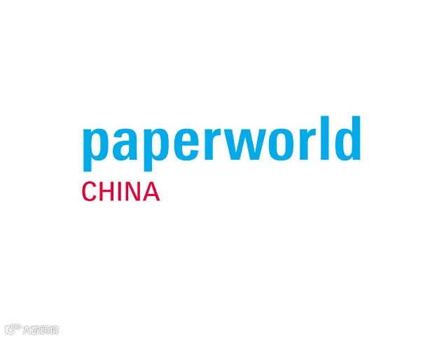 2026年上海国际文具及办公用品展览会PaperWorld China