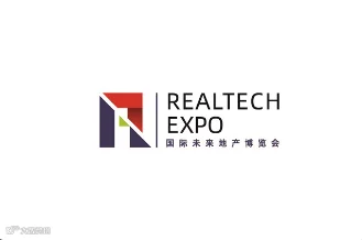 2024年中国（上海）国际未来地产展览会 RealTech