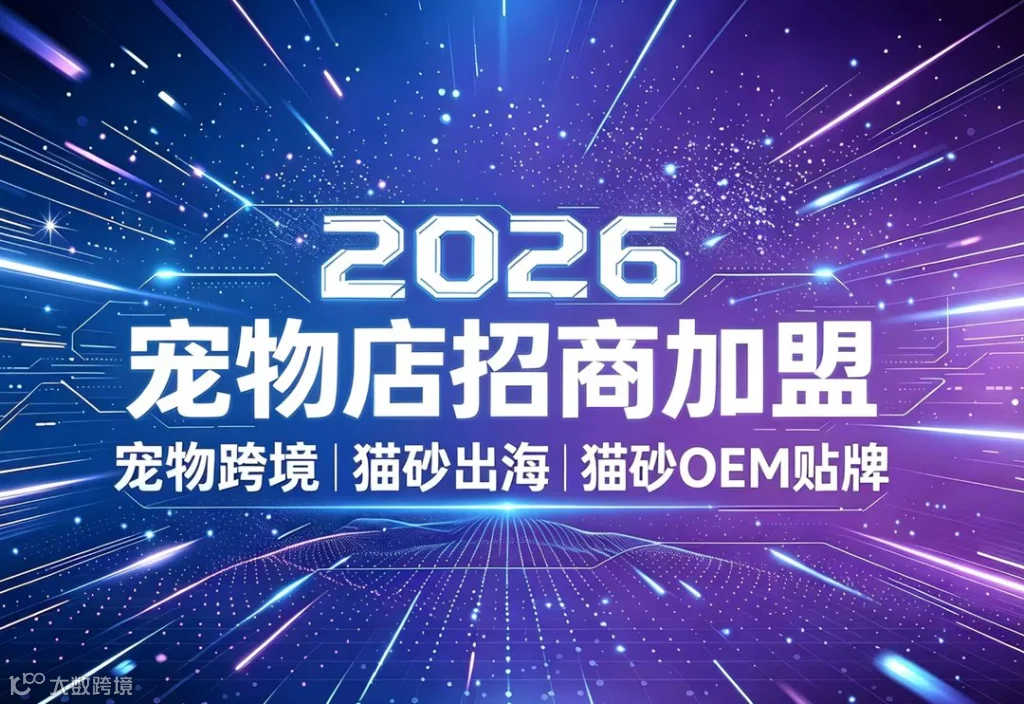 活动行猫砂主图.png