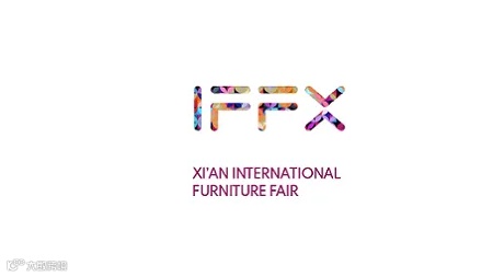 2025年西安国际家具展览会 IFFX