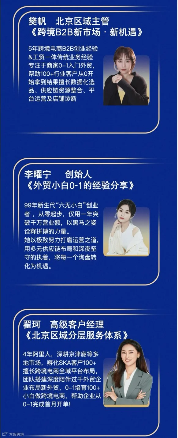 微信图片_20260402093940_65_112.png