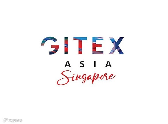2026年新加坡亚洲消费电子及通讯展览会Gitex Asia Singapore