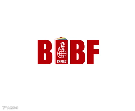 2026年北京图书展-北京图书博览会BIBFBIBF