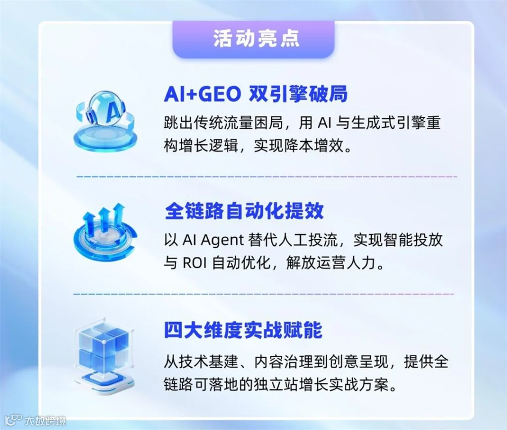 微信图片_20260403154011_1805_59_副本.jpg