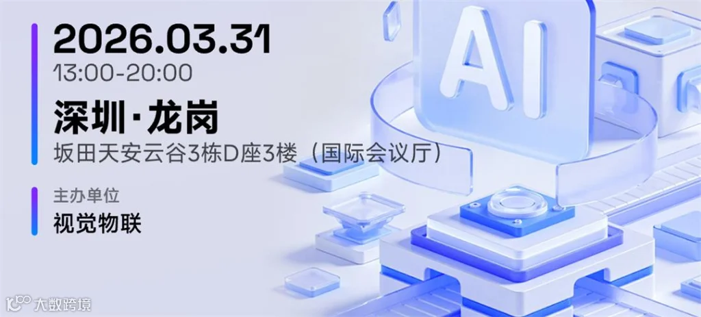 微信图片_20260318174429_296_846_02.jpg