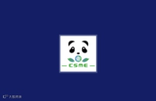 2024年四川成都装备制造展览会CSME