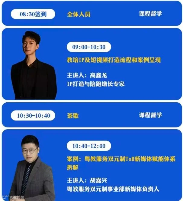 搜狗高速浏览器截图20260123100642.png