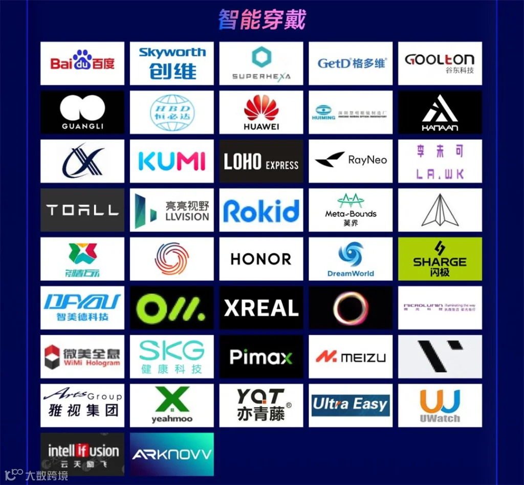 微信图片_20260316133538_150_106_06.jpg