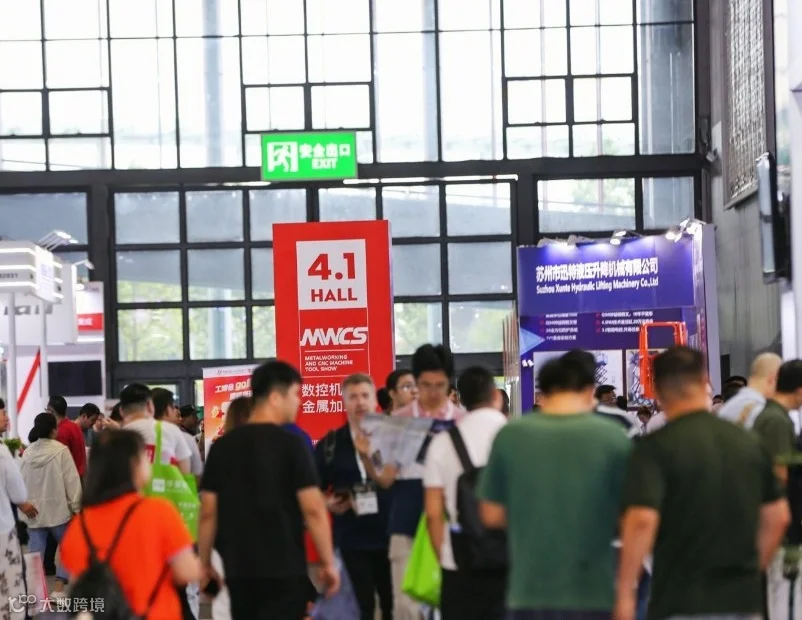2026年上海国际数控机床与金属加工展览会MWCS展馆内部展台环境实拍