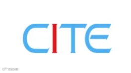 2025年中国（深圳）智能驾驶及汽车技术展 CITE