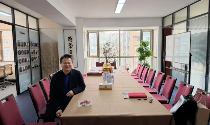 247期诸葛<em>联盟</em>成长学院-创业者交流日