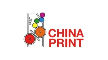 2025年北京国际印刷技术展览会 China Print