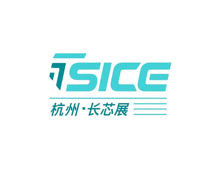 2027年杭州国际半导体与集成电路产业创新展-杭州长芯展SICE