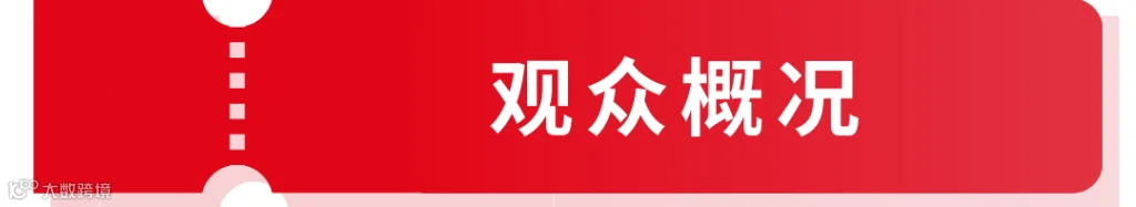 011_看图王.jpg