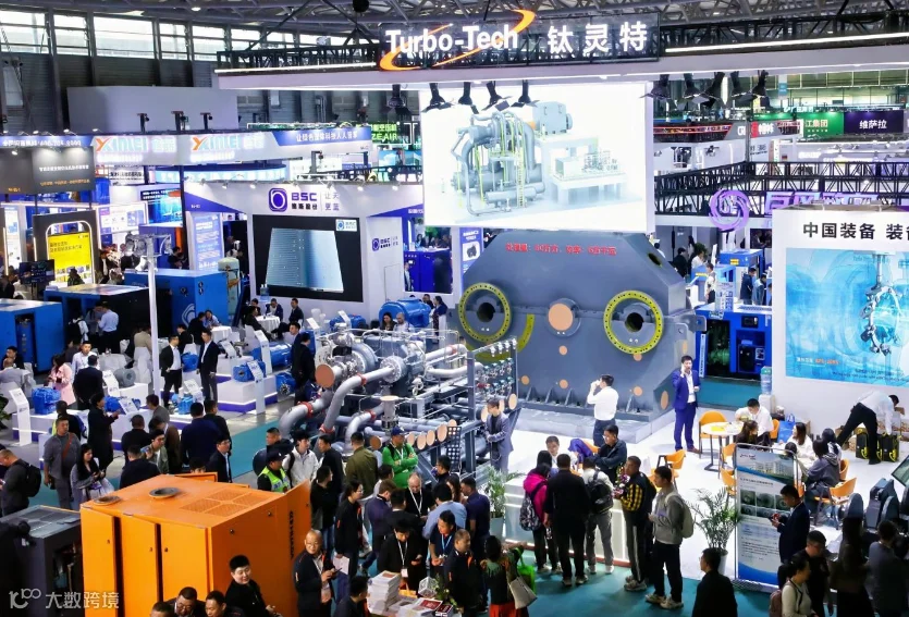 2026年上海国际压缩机及设备展览会ComVac ASIA展馆现场,专业观众参观实况