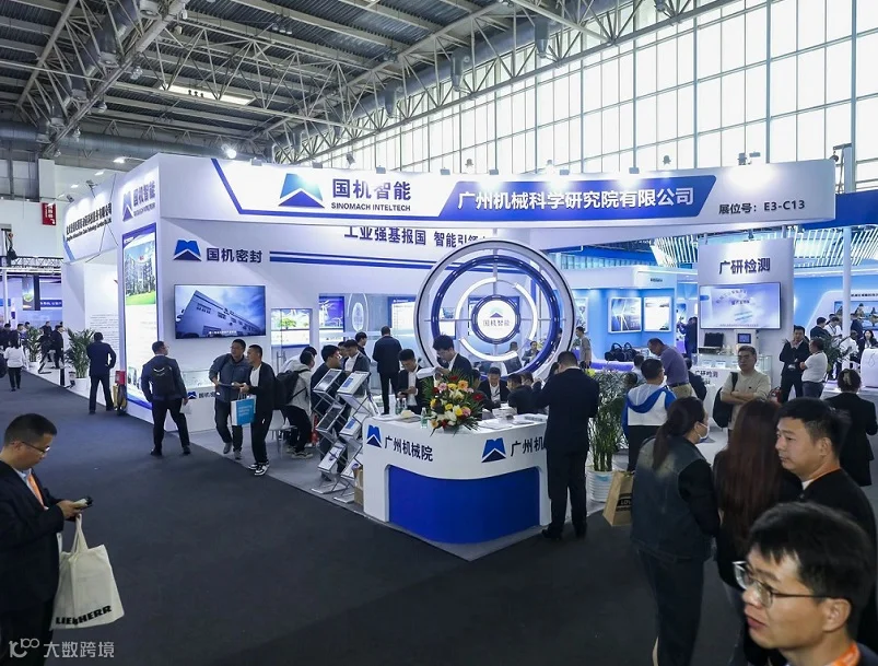 2026年北京新型储能大会暨展览会NES+展会现场产品演示与行业交流活动