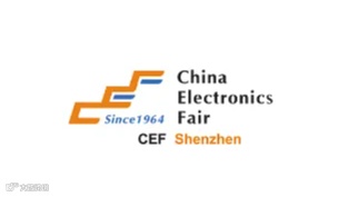 2025年深圳电子展-中国电子展 China Electronics Fair