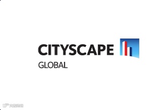  2024年中东沙特利雅得房地产建设展览会 Cityscape Global