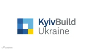 2025年乌克兰基辅建材展览会 KyivBuild