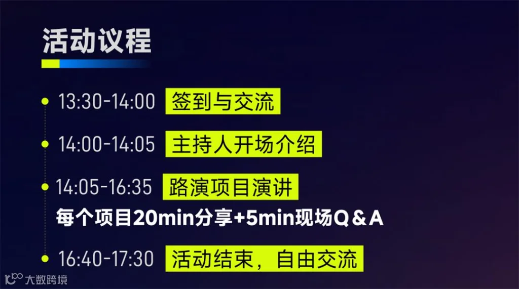 微信图片_20260611090311_250_4496_05.jpg