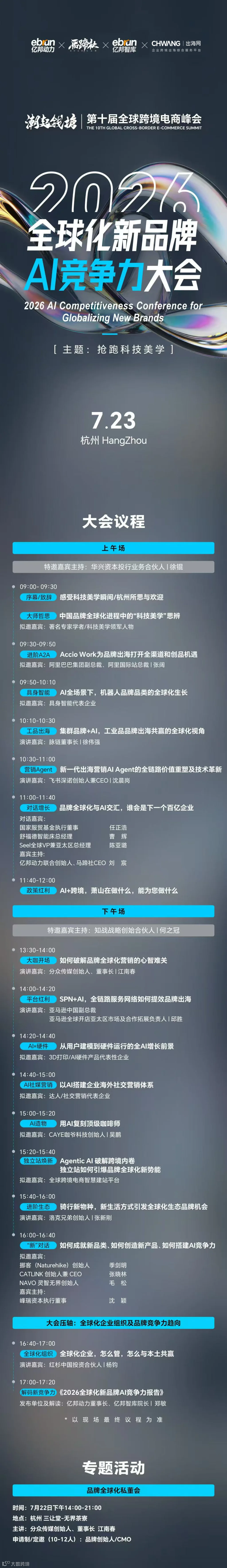 未标题-3.jpg