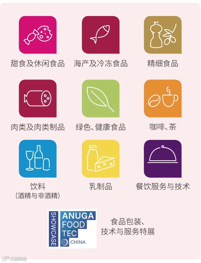 007_看图王.jpg