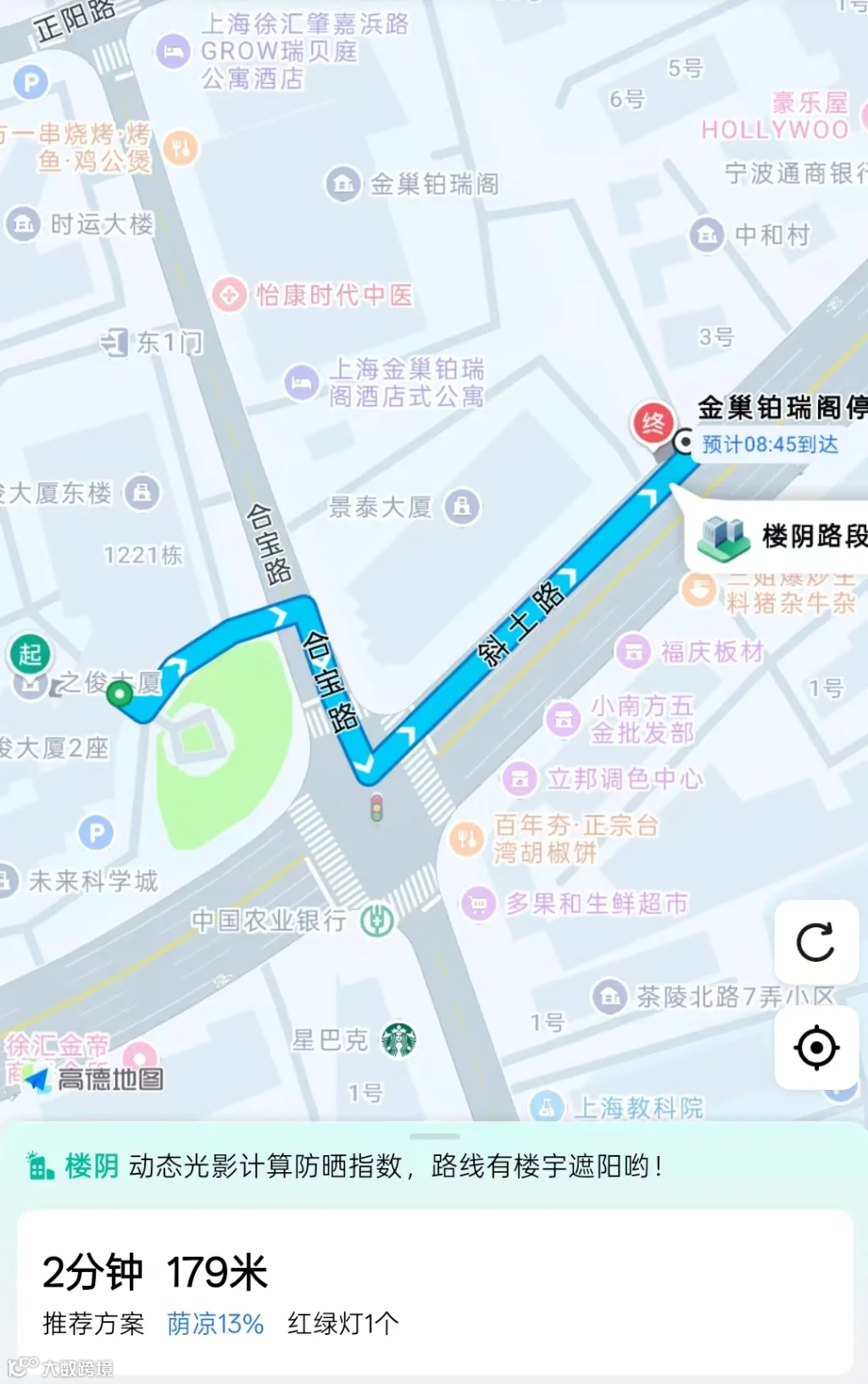 微信图片_20260506090802_10_8.jpg