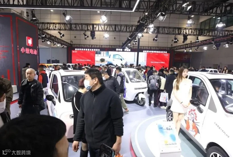 2027年山东济南新能源电动车展Electric cars New energy automobile expo展会现场产品演示与行业交流活动