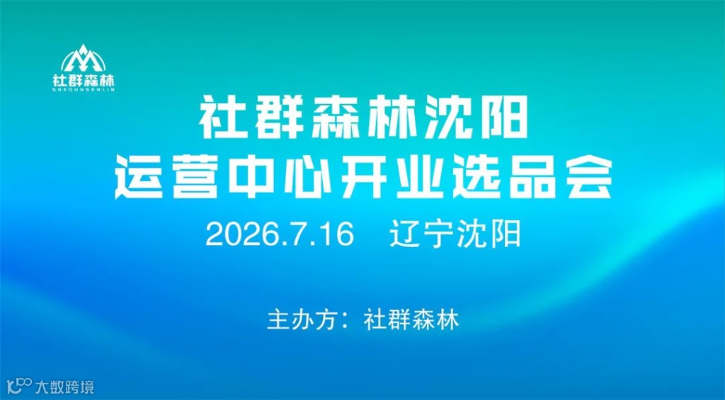 微信图片_20260617091353_5_1.jpg