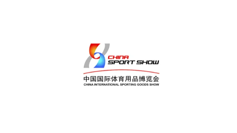 2025年中国南昌国际体育用品展-中国体博会 China Sport Show