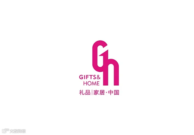 2026年中国（义乌）礼品、时尚用品及家庭用品展览会GIFTS & HOME