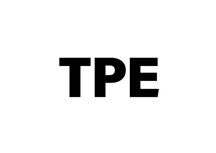2027年美国拉斯维加斯雪茄烟草展览会TPETotal Product Expo