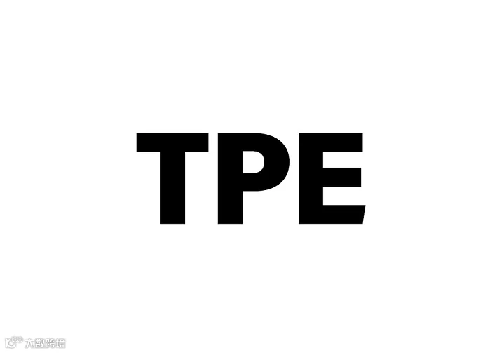 2027年美国拉斯维加斯雪茄烟草展览会TPETotal Product Expo
