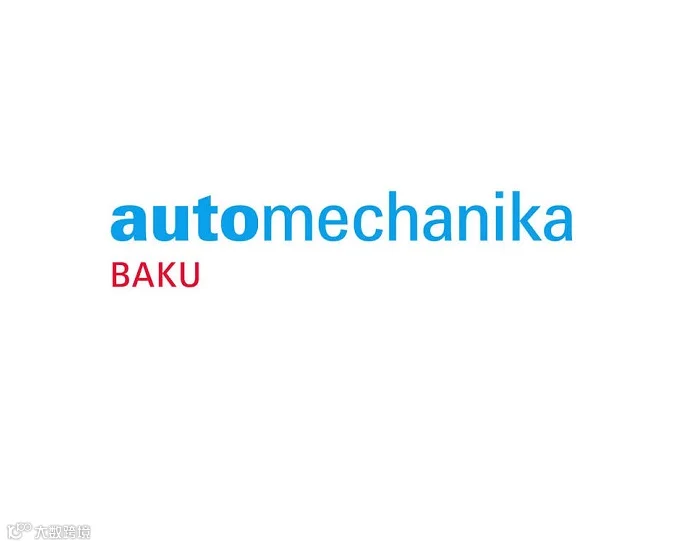 2027年法兰克福阿塞拜疆巴库汽配展览会Automechanika Baku官方logo
