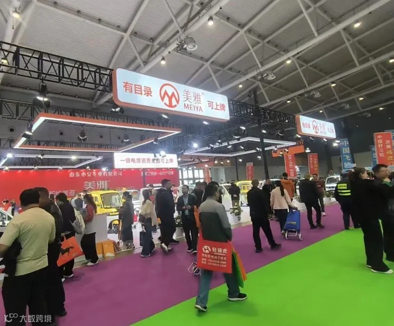 2027年山东济南新能源电动车展Electric cars New energy automobile expo展馆内部展台环境实拍